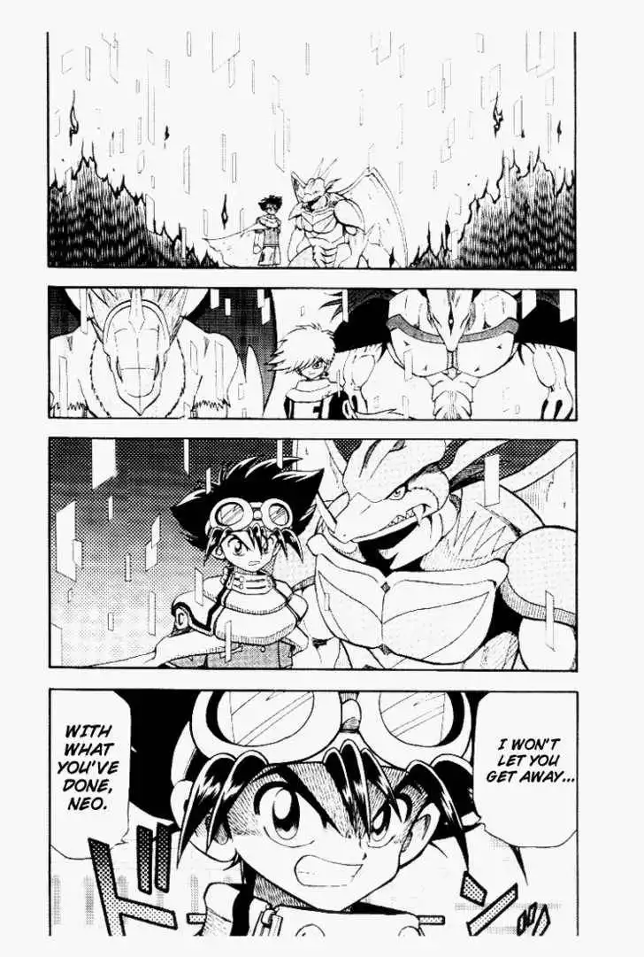 Digimon Adventure V-Tamer 01 Chapter 31 7